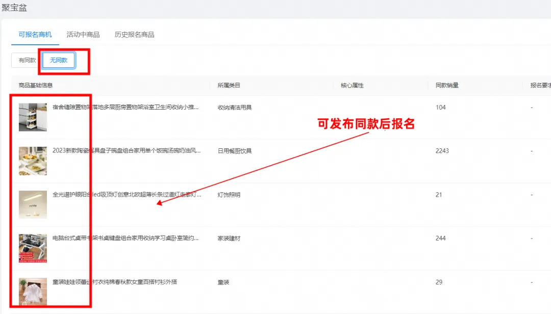 1212121212 1212121212