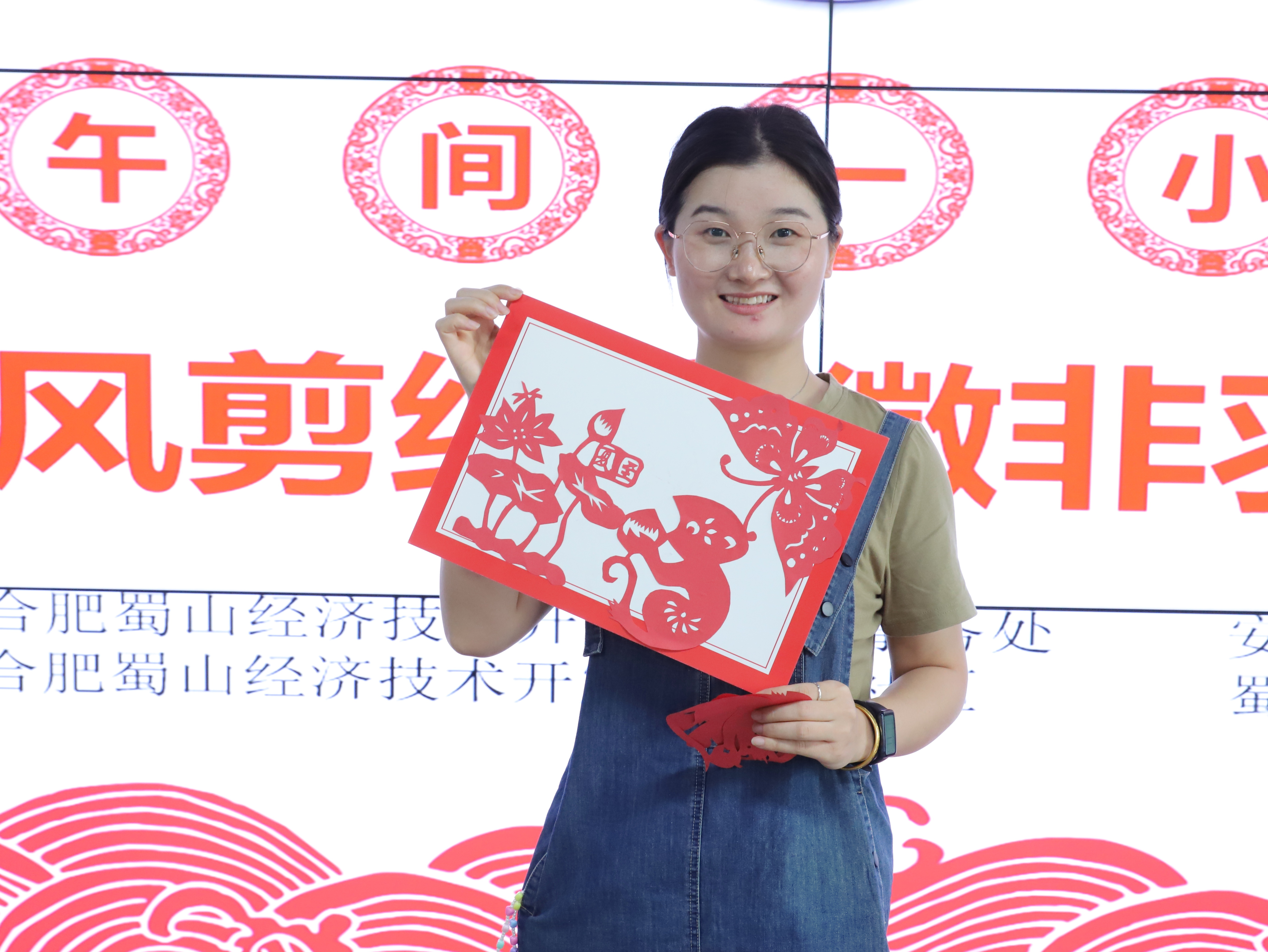 微信囄���_20240628183425